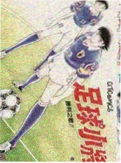 城市漫游者 城市纪实综艺